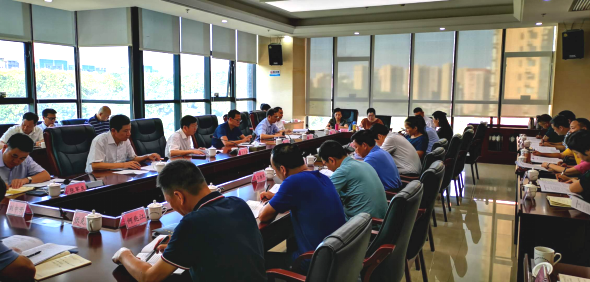 省局党组理论学习中心组举行2020年第6次集中学习