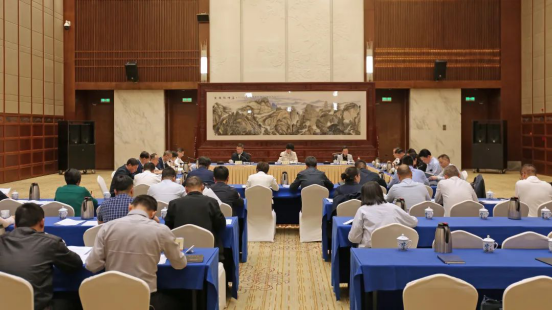 省直机关单位国有资产管理专项治理工作会议召开