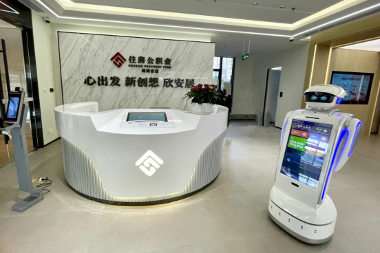 省直住房公积金信贷业务走上"云端"